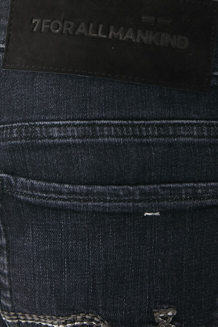 بنطال جينز باكستين مطاطي معالج بإصدار خاص
